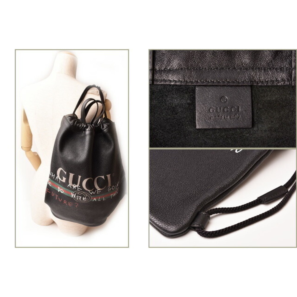 Gucci Backpack Coco Capitan Black - image 2